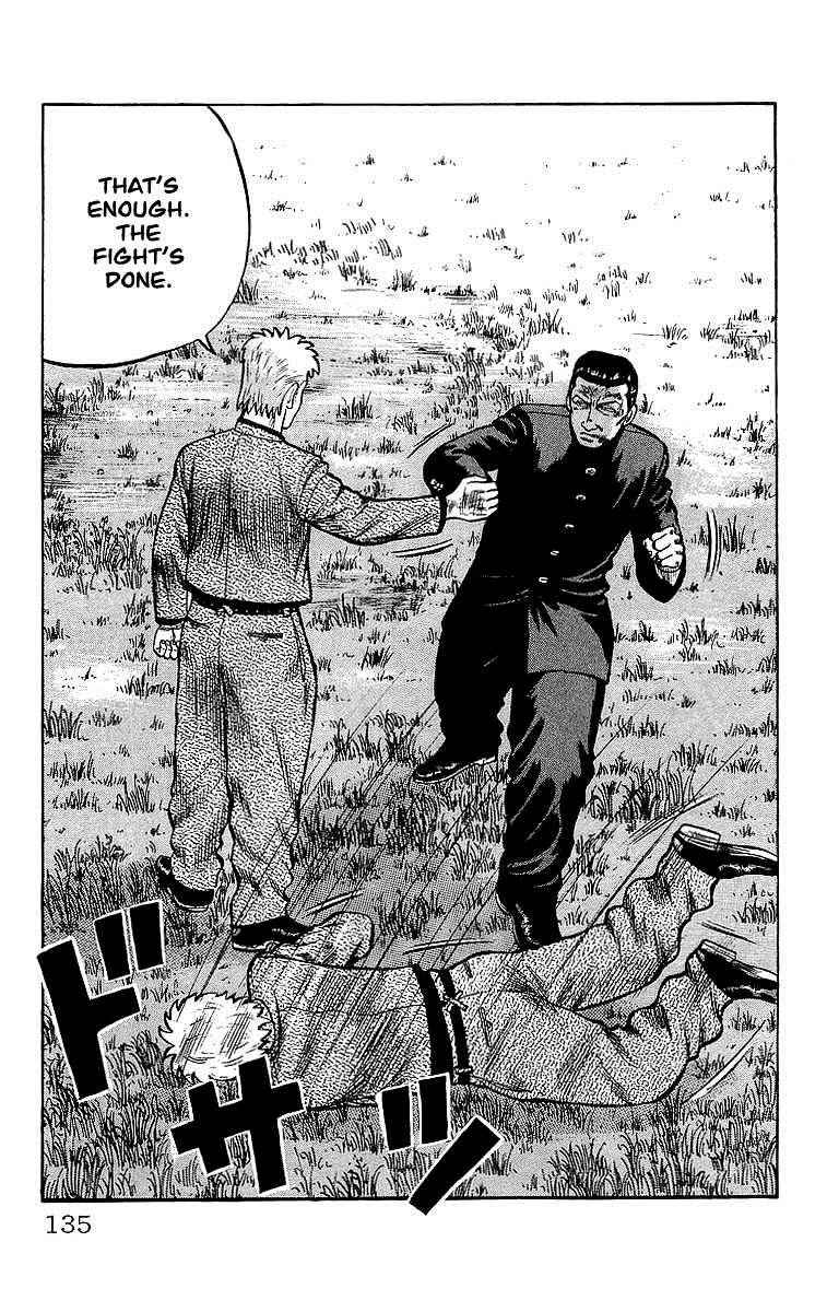 Crows Chap 48 - Next Chap 49