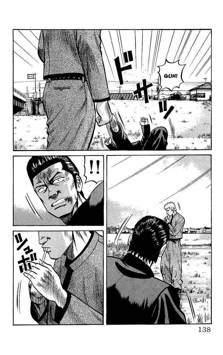 Crows Chap 48 - Next Chap 49