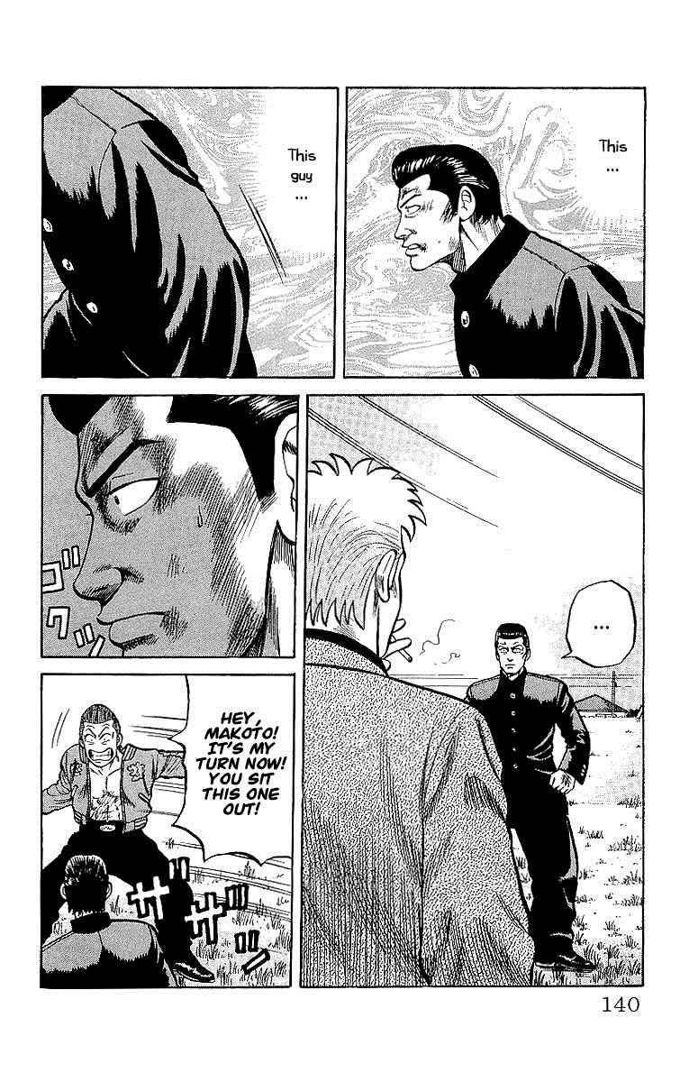 Crows Chap 48 - Next Chap 49