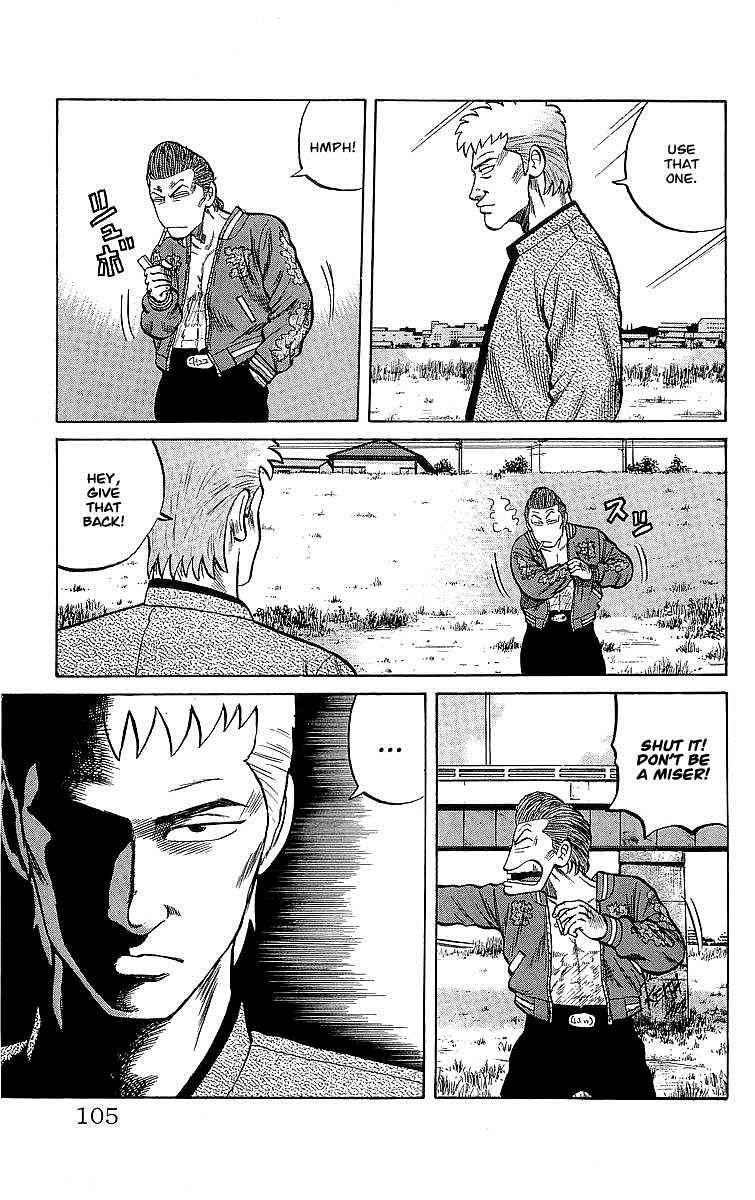 Crows Chap 48 - Next Chap 49