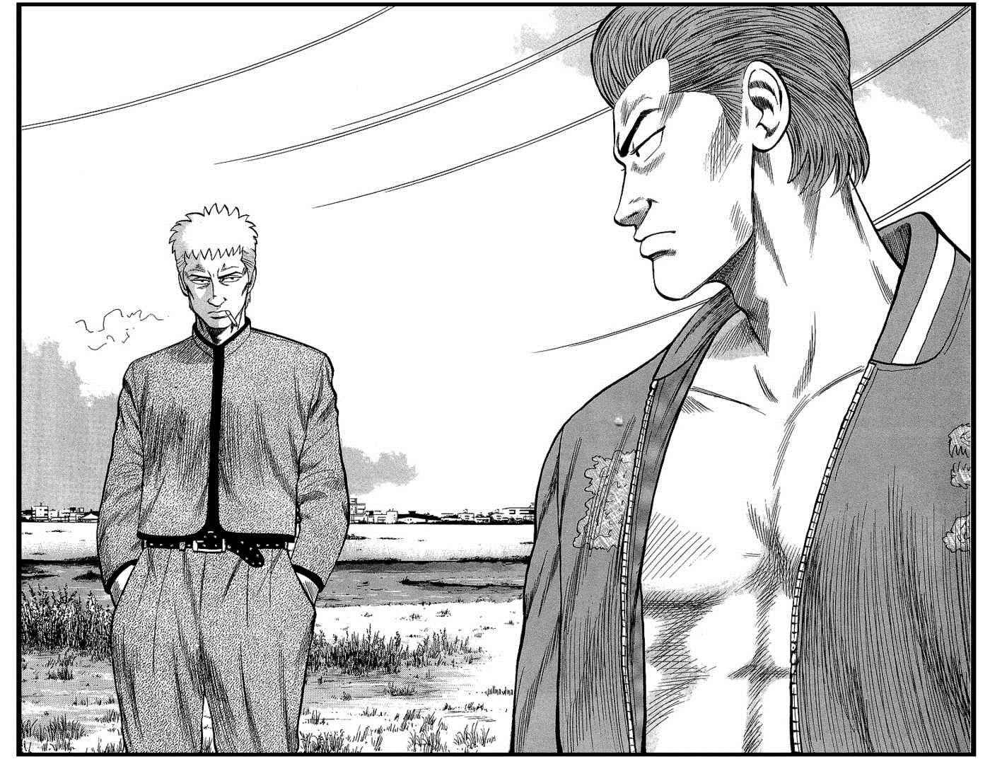 Crows Chap 48 - Next Chap 49