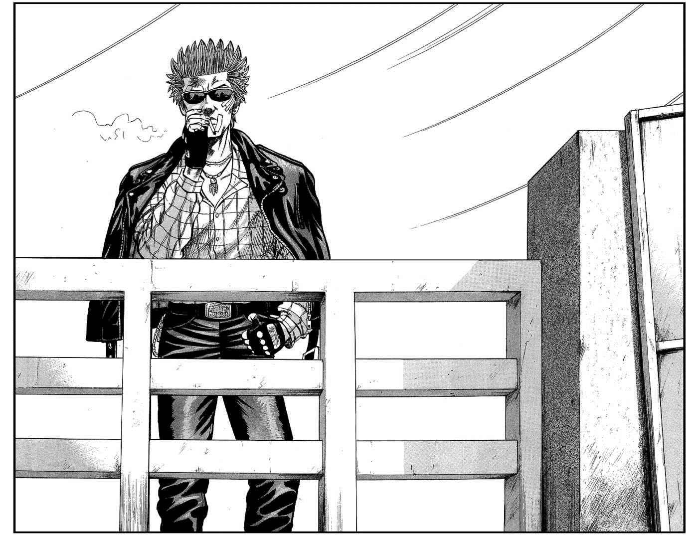Crows Chap 48 - Next Chap 49