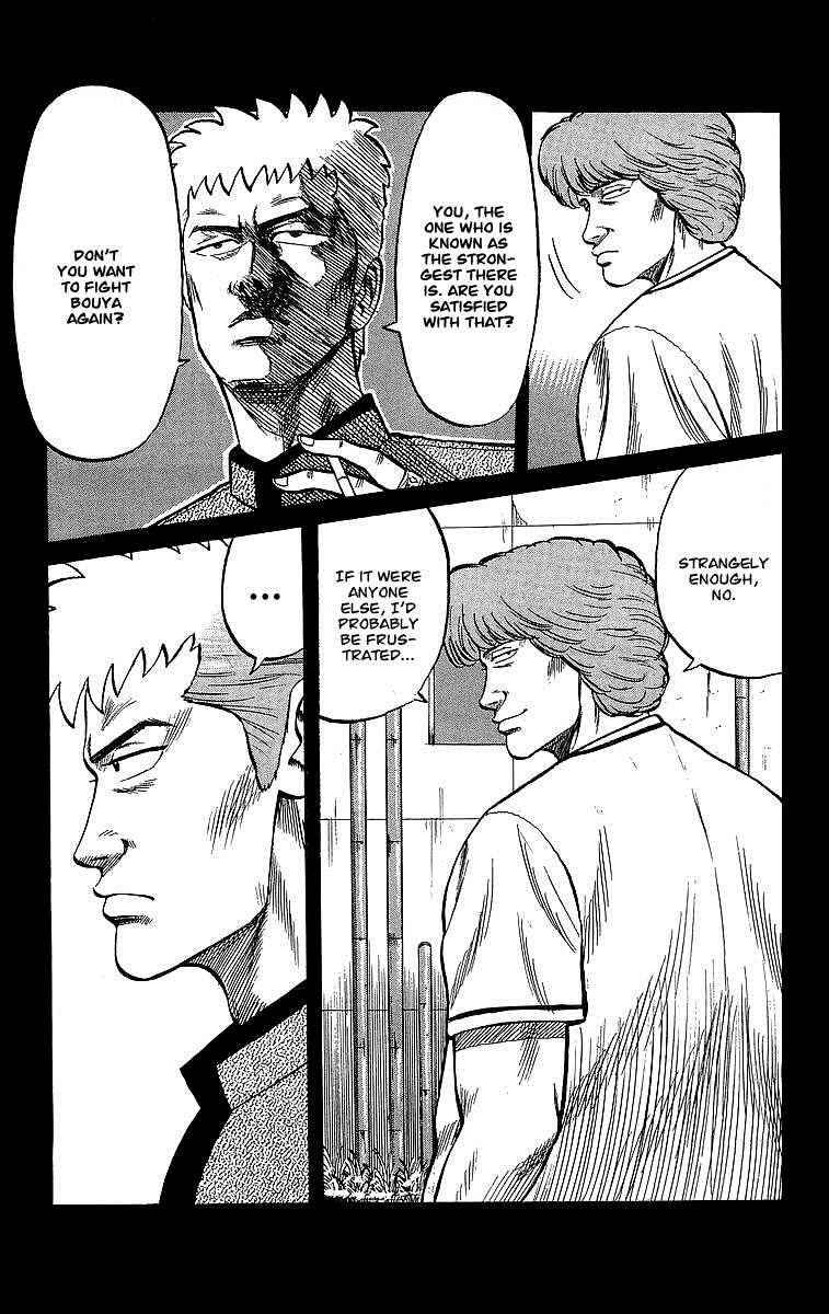 Crows Chap 48 - Next Chap 49