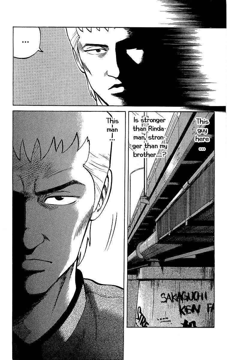 Crows Chap 48 - Next Chap 49