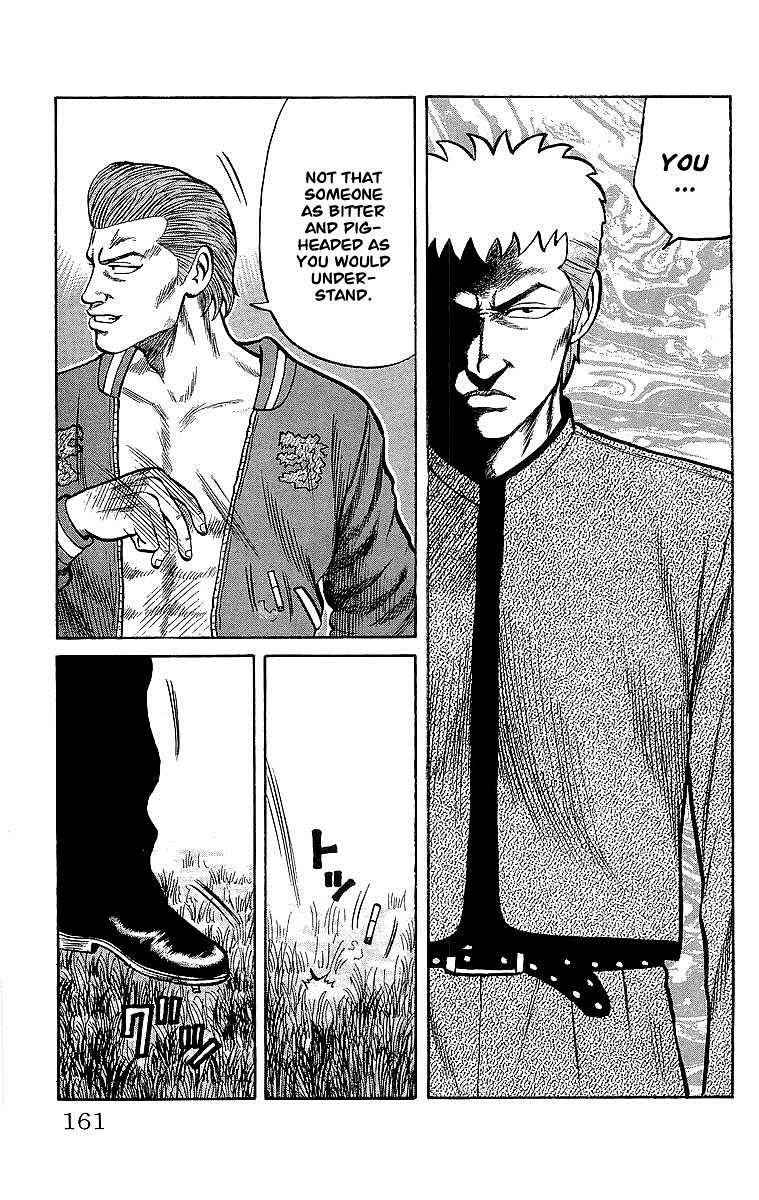 Crows Chap 49.1 - Next Chap 50.1