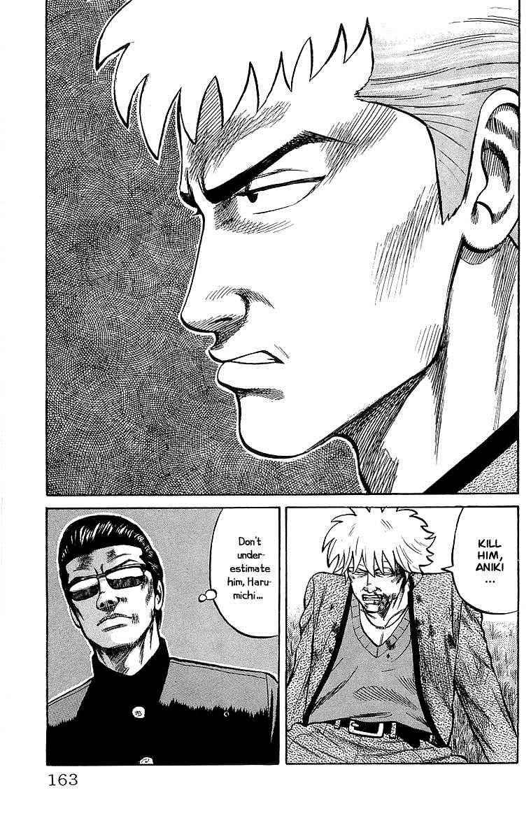 Crows Chap 49.1 - Next Chap 50.1