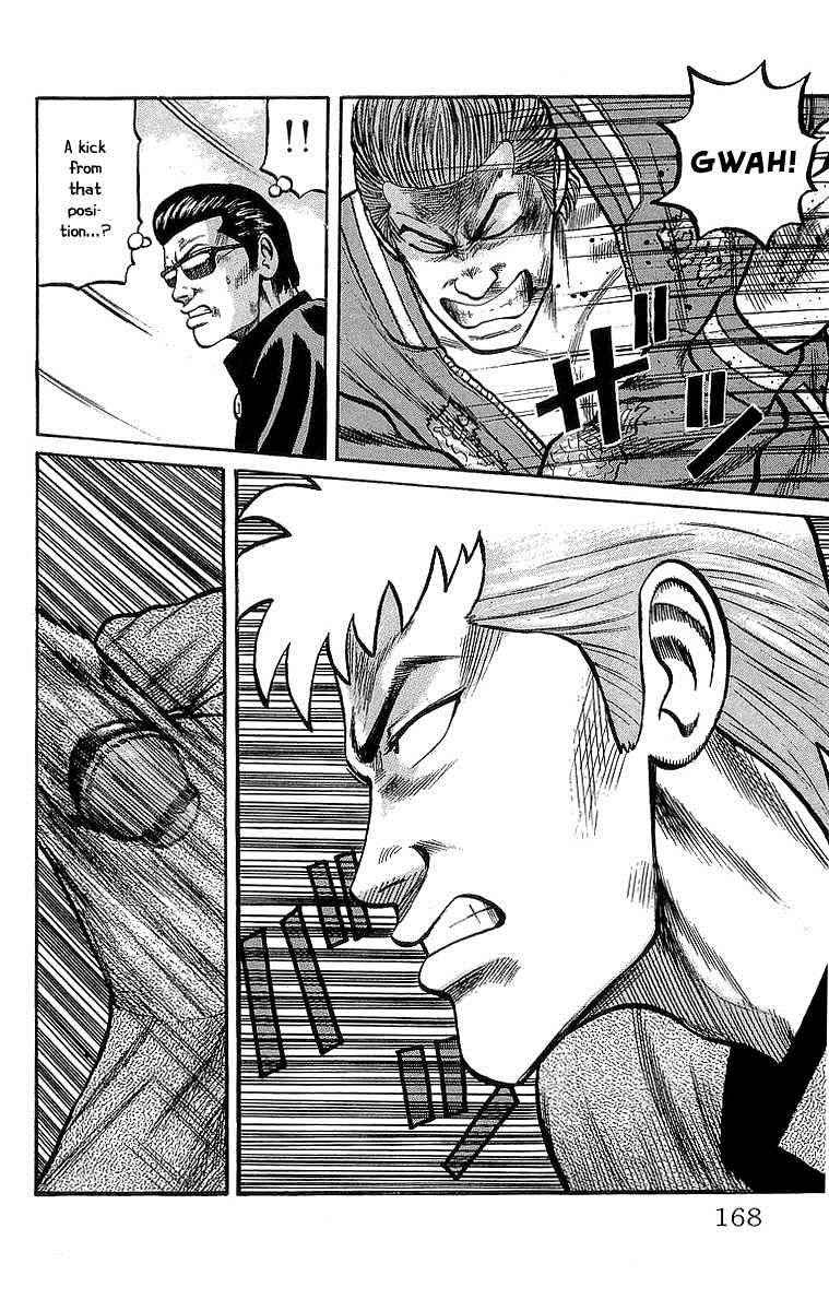 Crows Chap 49.1 - Next Chap 50.1