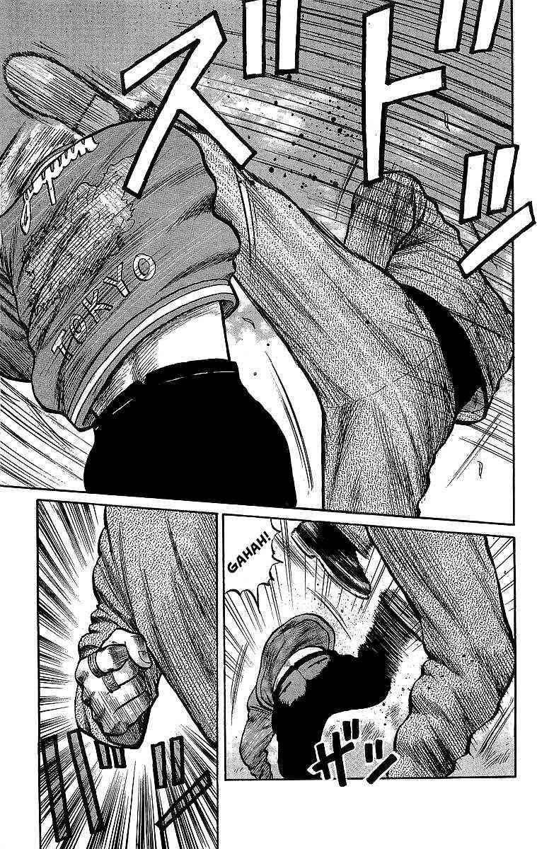 Crows Chap 49.1 - Next Chap 50.1