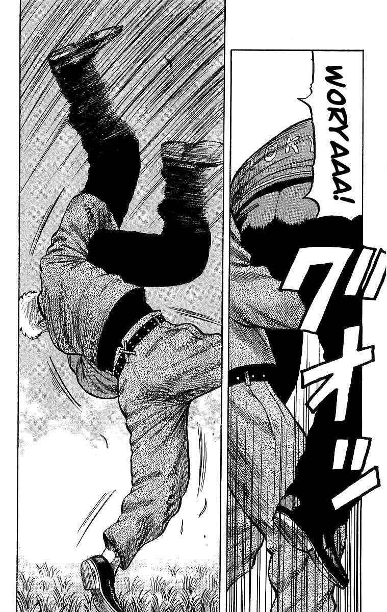 Crows Chap 49.1 - Next Chap 50.1