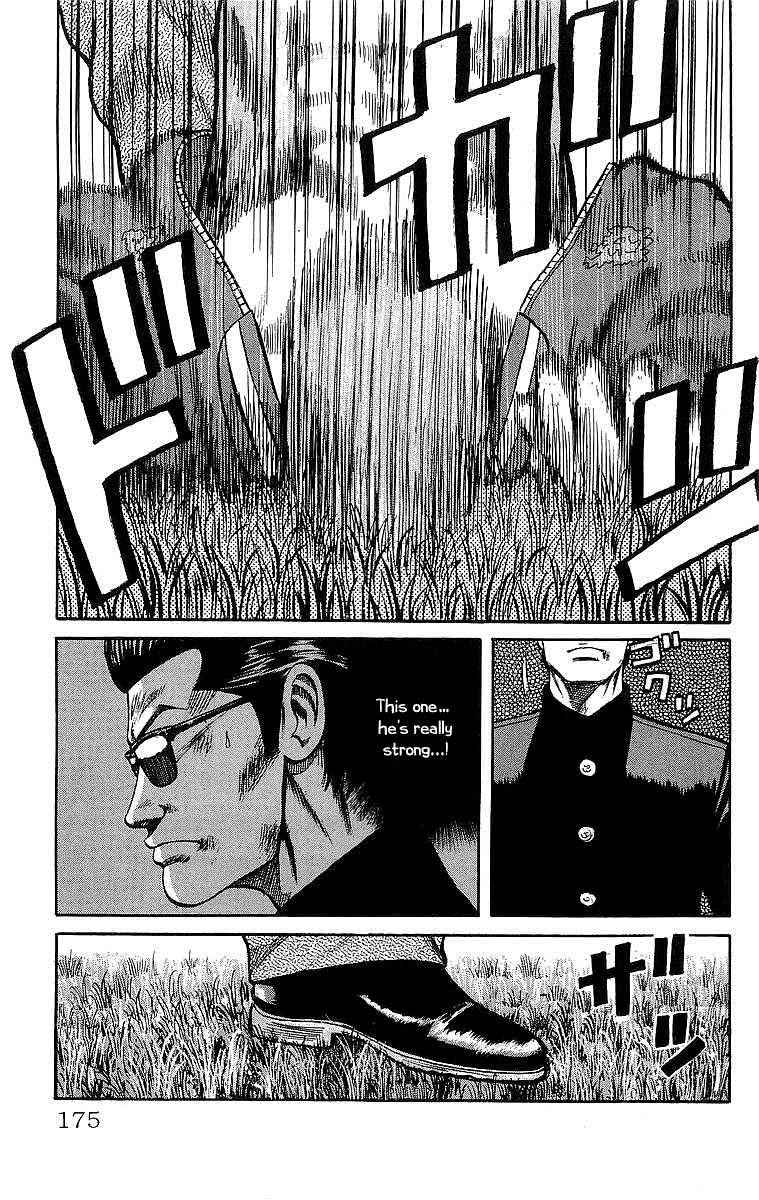 Crows Chap 49.1 - Next Chap 50.1