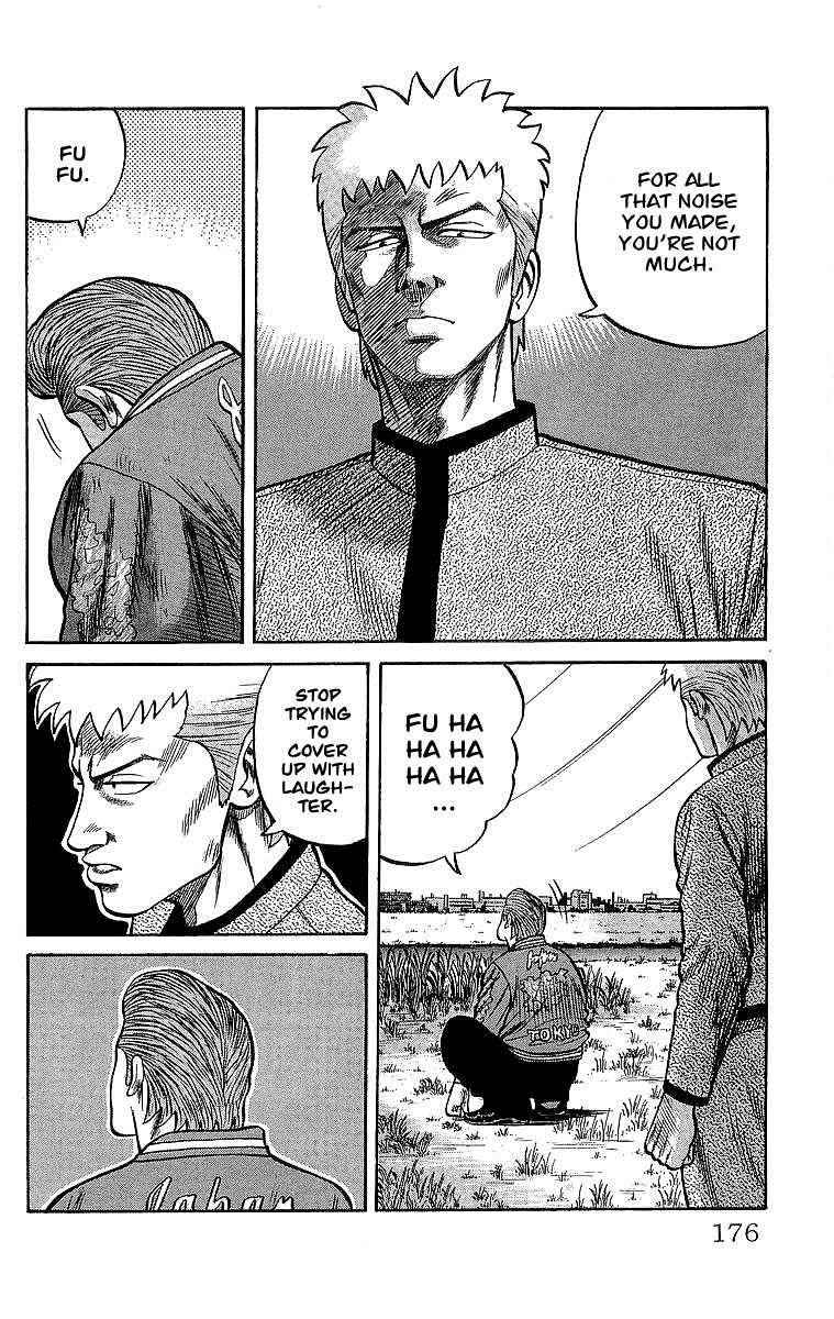 Crows Chap 49.1 - Next Chap 50.1