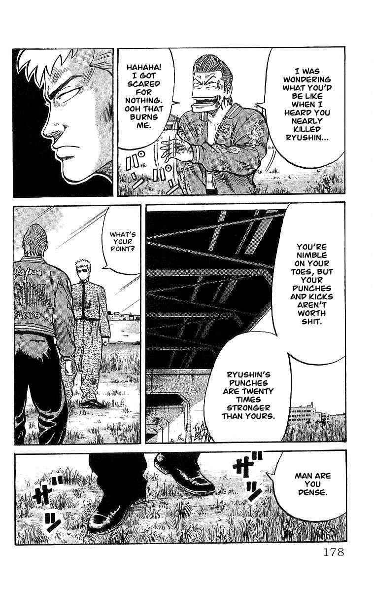 Crows Chap 49.1 - Next Chap 50.1