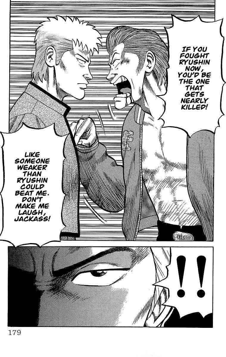 Crows Chap 49.1 - Next Chap 50.1