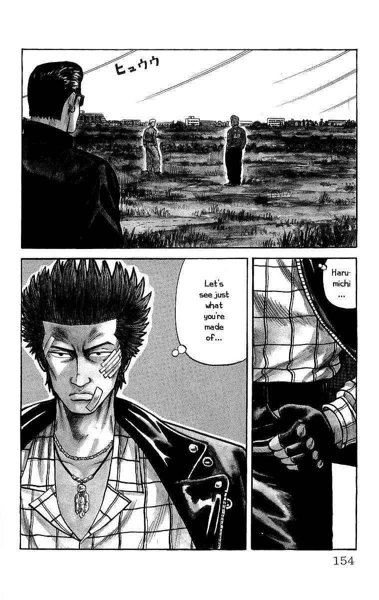 Crows Chap 49.1 - Next Chap 50.1