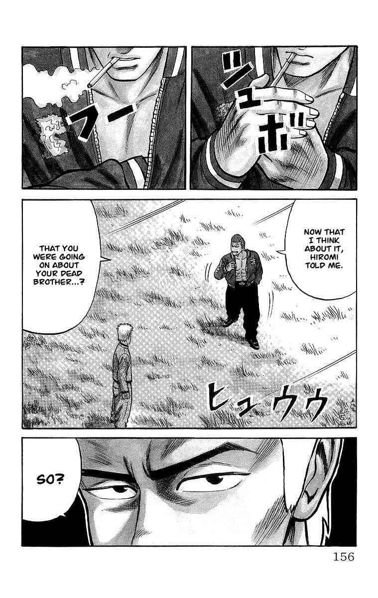 Crows Chap 49.1 - Next Chap 50.1