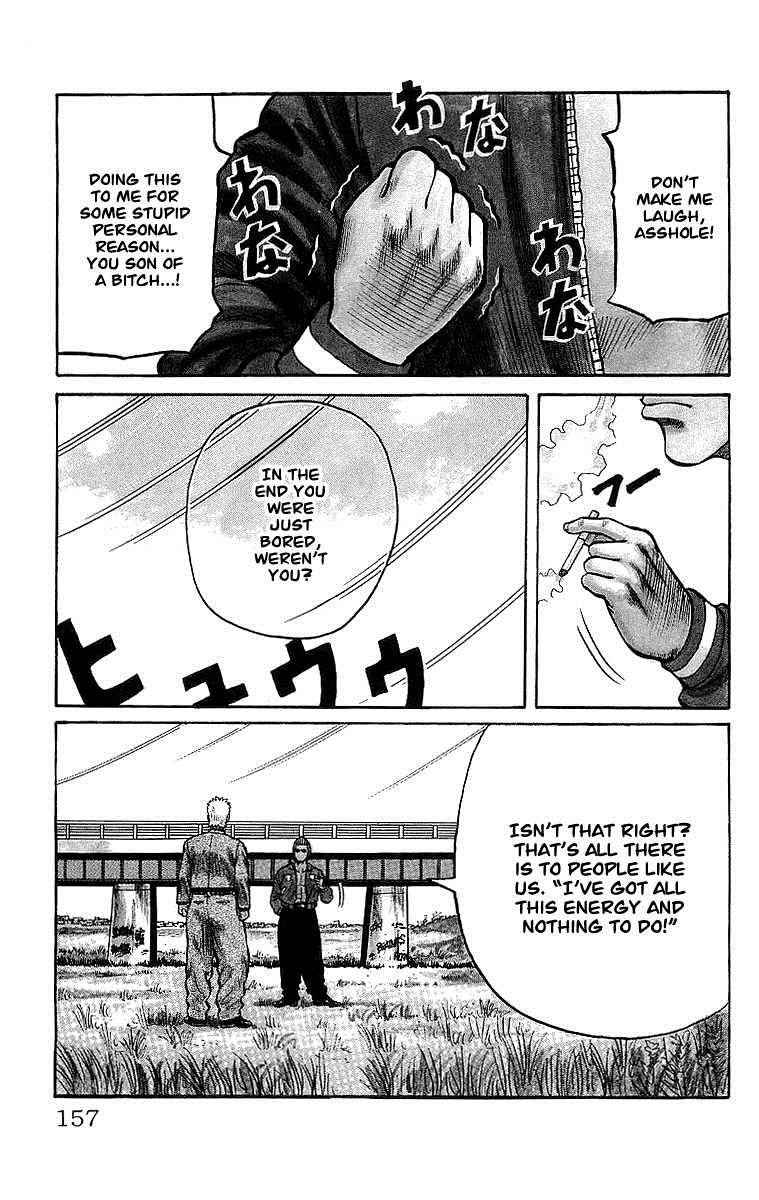 Crows Chap 49.1 - Next Chap 50.1