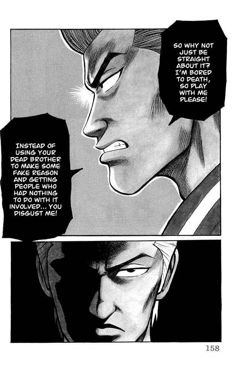 Crows Chap 49.1 - Next Chap 50.1