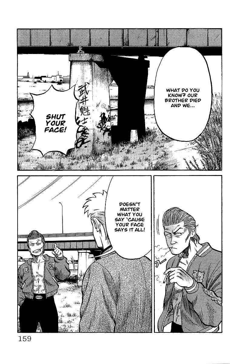 Crows Chap 49.1 - Next Chap 50.1