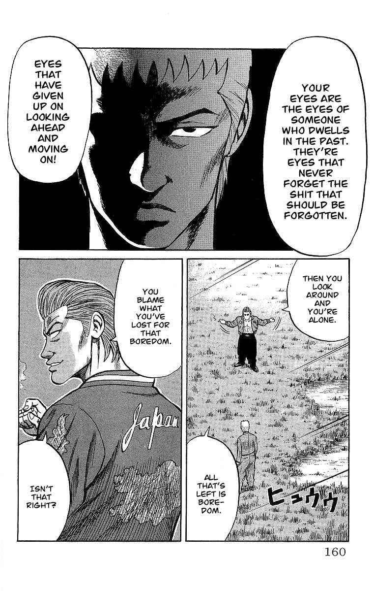 Crows Chap 49.1 - Next Chap 50.1