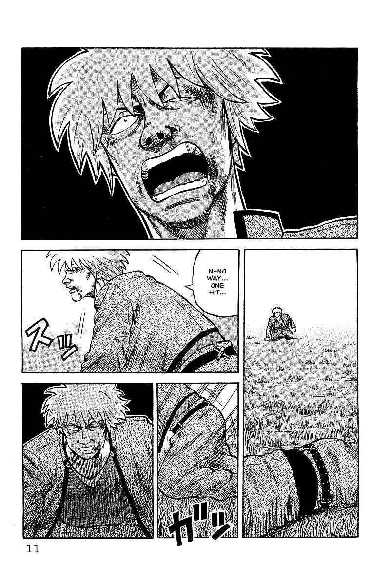 Crows Chap 49.2 - Next Chap 50.2