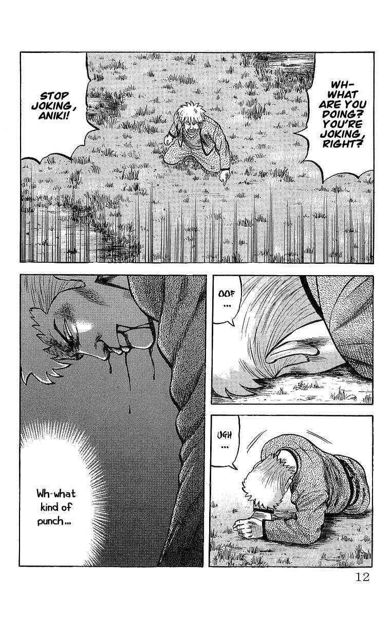 Crows Chap 49.2 - Next Chap 50.2