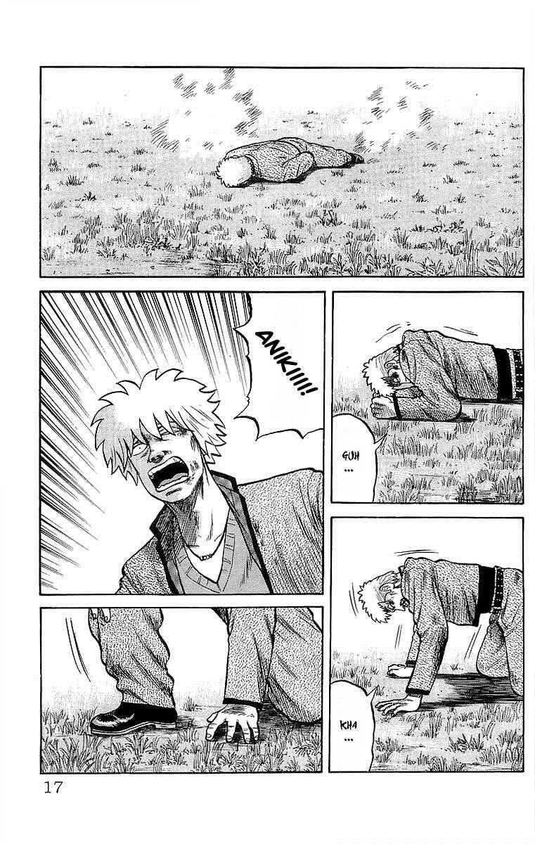 Crows Chap 49.2 - Next Chap 50.2
