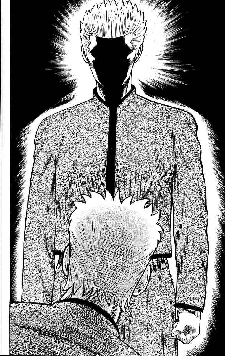 Crows Chap 49.2 - Next Chap 50.2