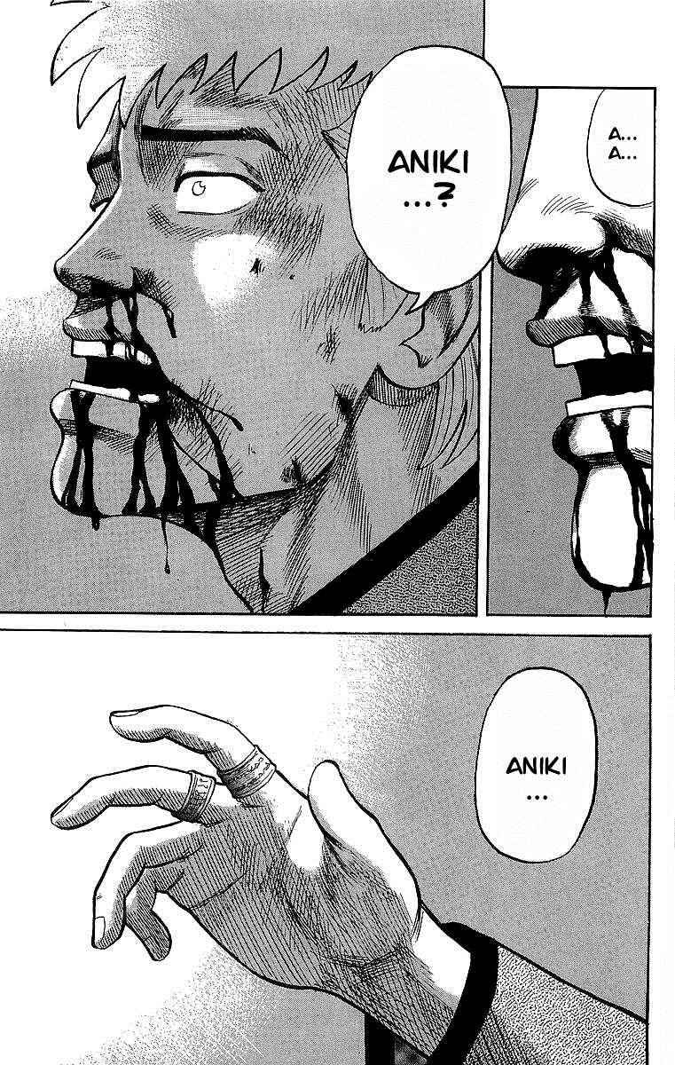 Crows Chap 49.2 - Next Chap 50.2