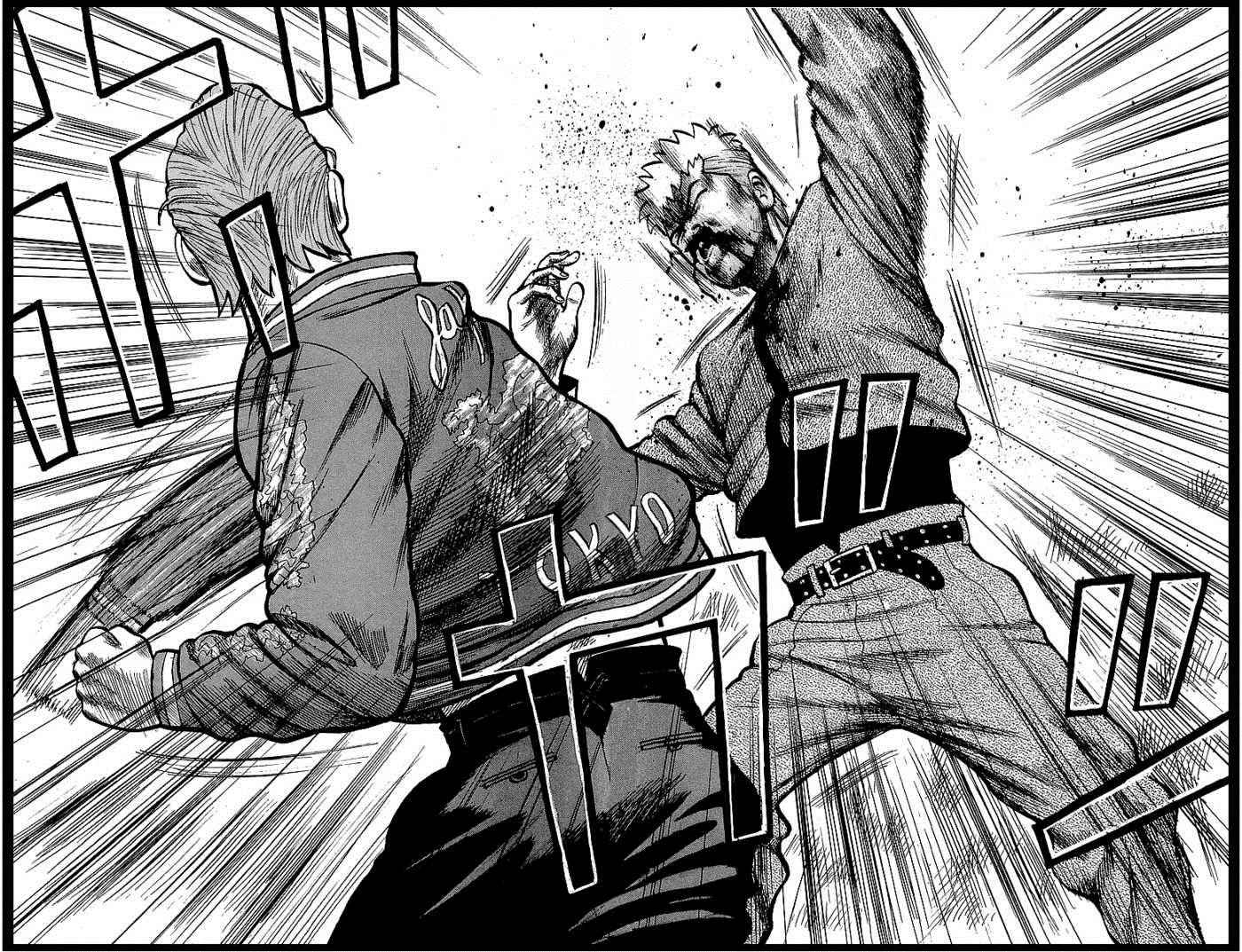 Crows Chap 49.2 - Next Chap 50.2