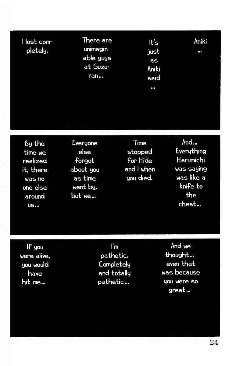 Crows Chap 49.2 - Next Chap 50.2