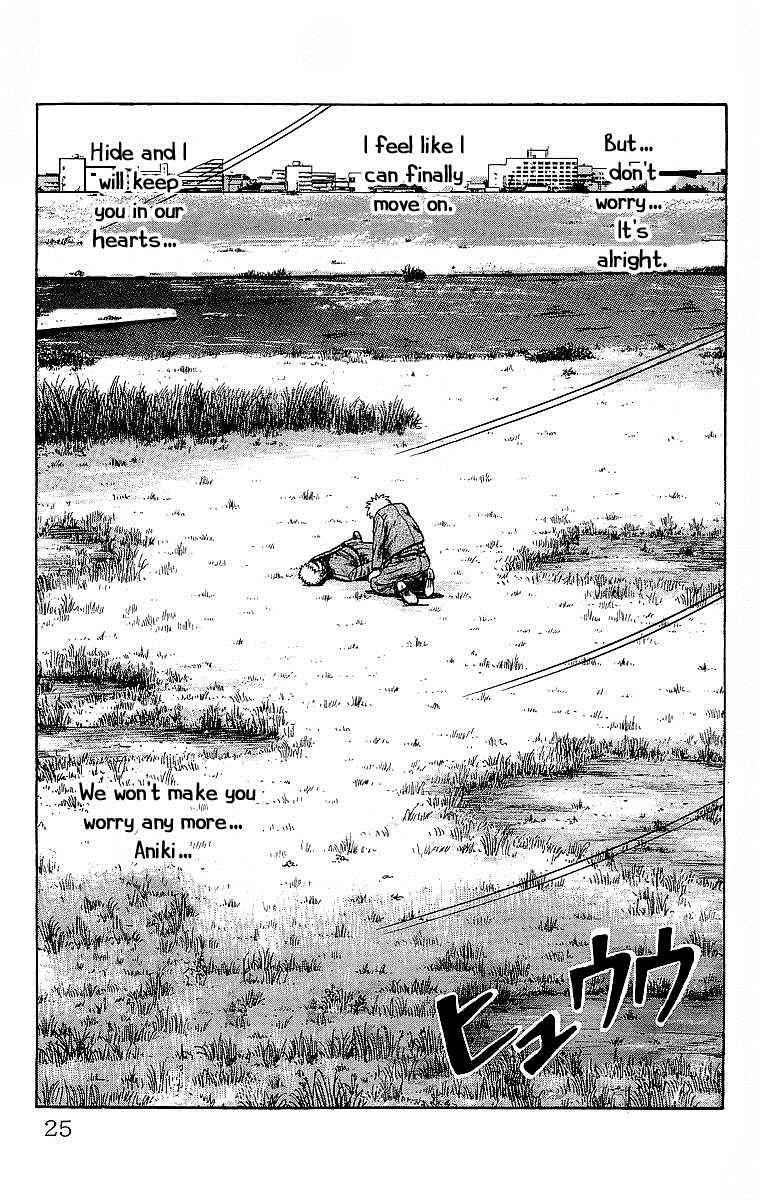 Crows Chap 49.2 - Next Chap 50.2