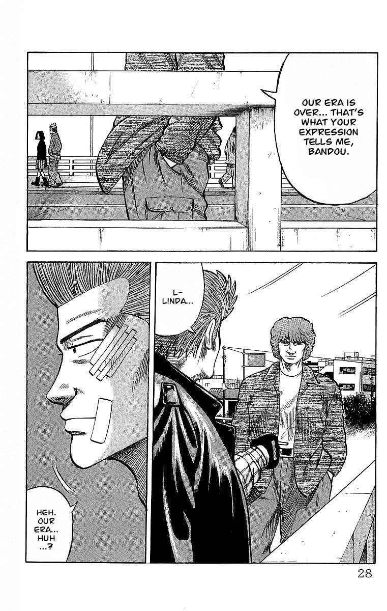 Crows Chap 49.2 - Next Chap 50.2