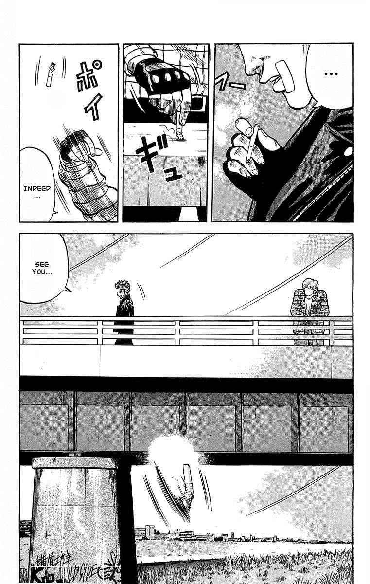 Crows Chap 49.2 - Next Chap 50.2