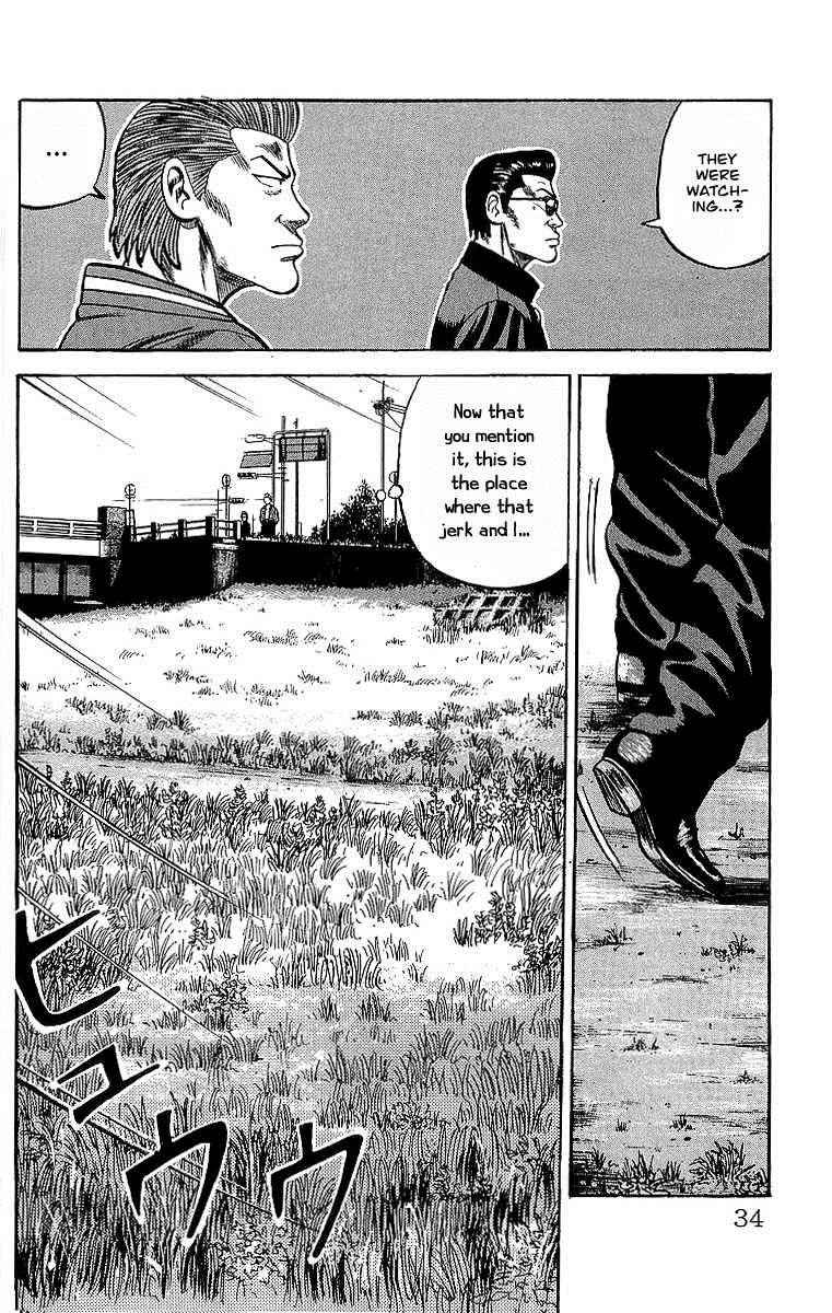 Crows Chap 49.2 - Next Chap 50.2