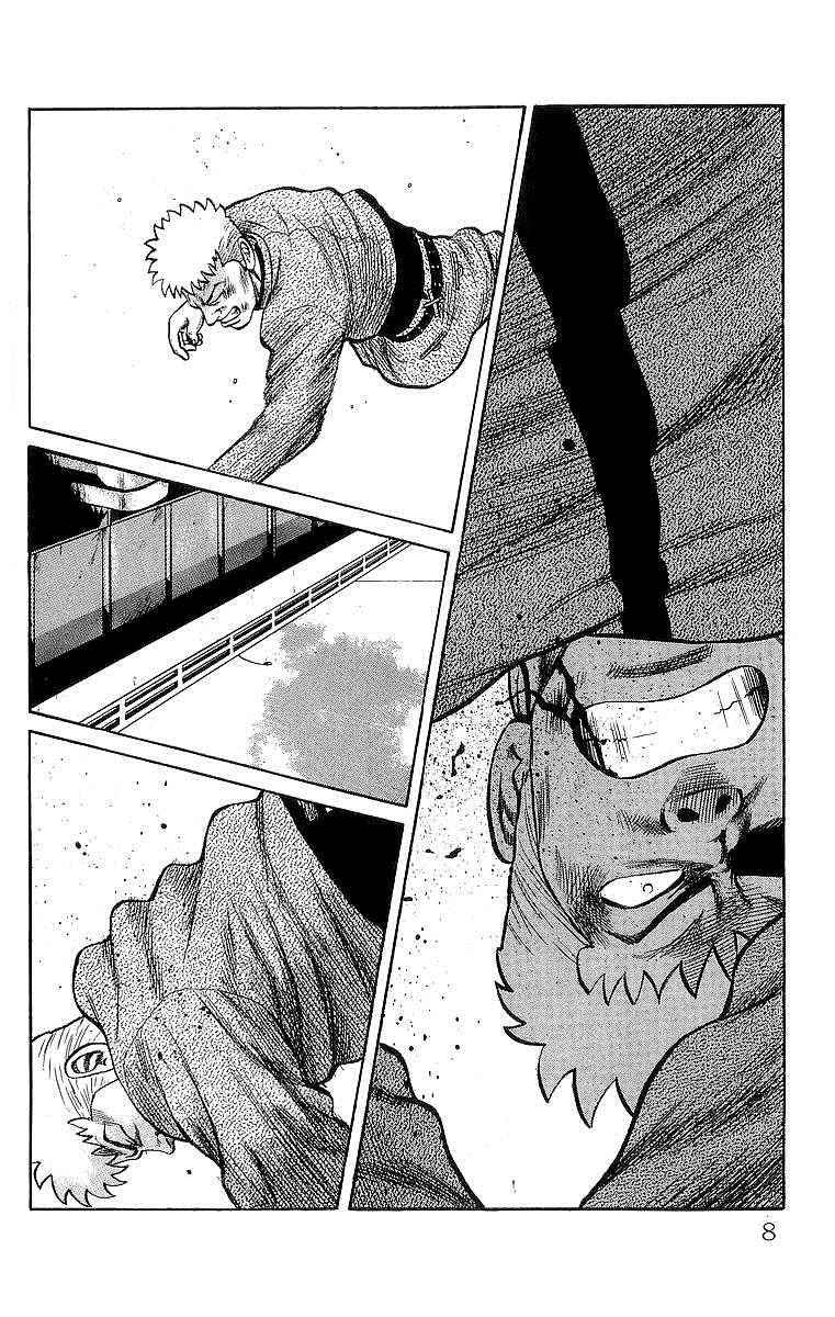 Crows Chap 49.2 - Next Chap 50.2