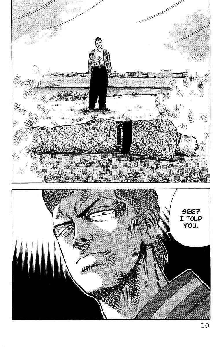 Crows Chap 49.2 - Next Chap 50.2