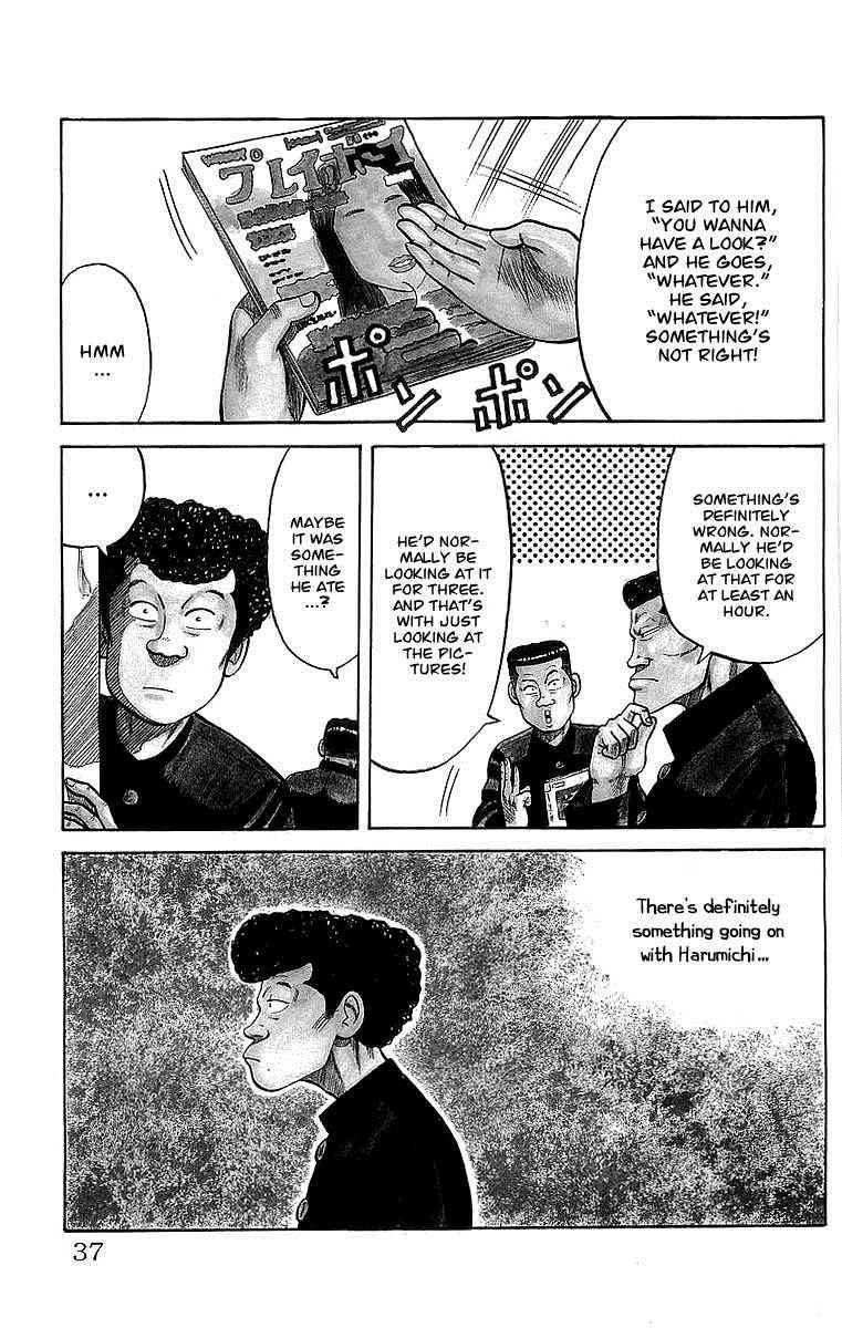 Crows Chap 50 - Next Chap 51