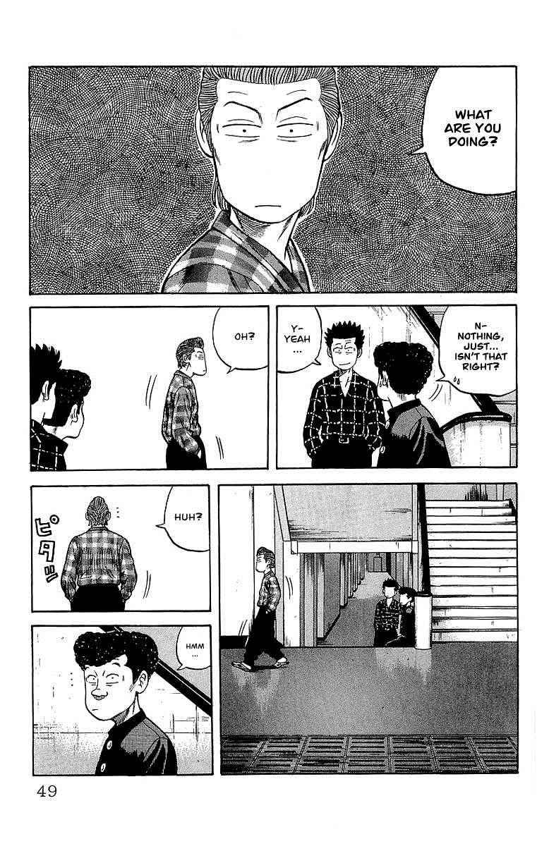 Crows Chap 50 - Next Chap 51