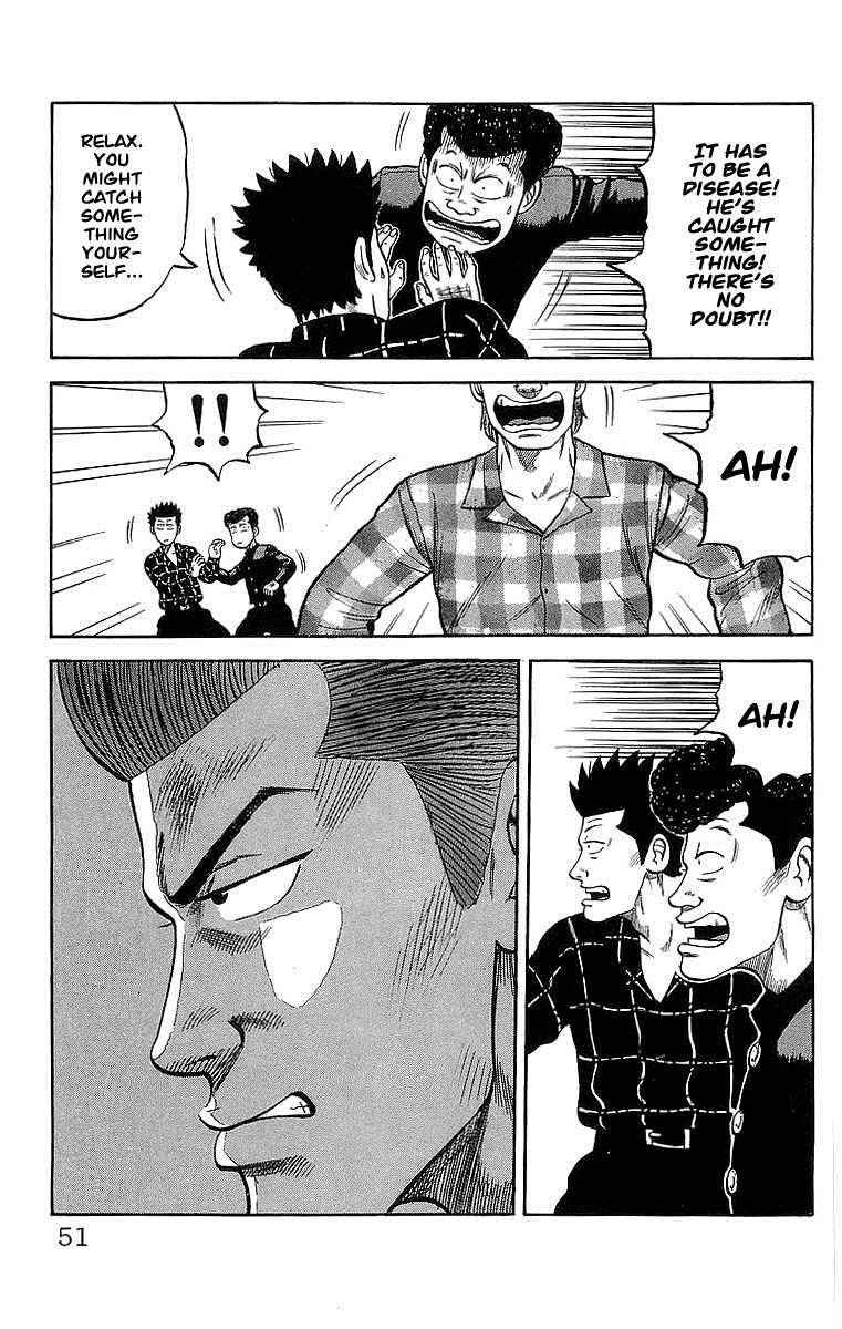 Crows Chap 50 - Next Chap 51