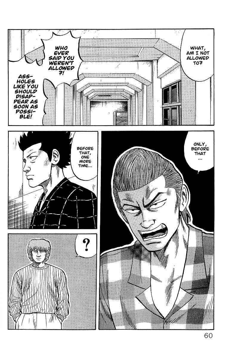 Crows Chap 50 - Next Chap 51