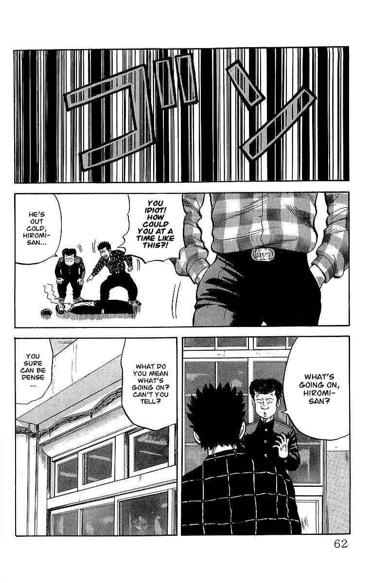 Crows Chap 50 - Next Chap 51