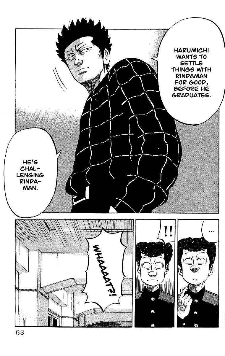 Crows Chap 50 - Next Chap 51