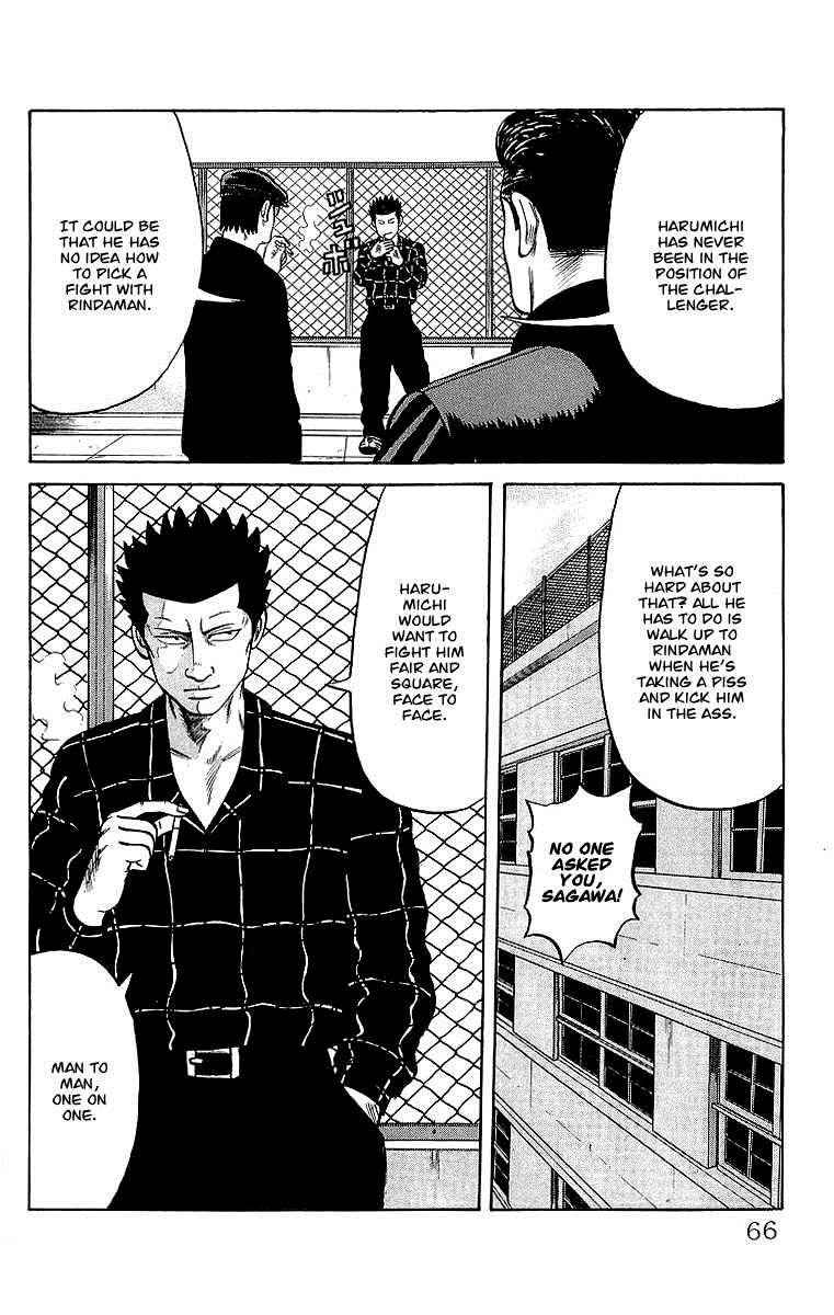 Crows Chap 50 - Next Chap 51
