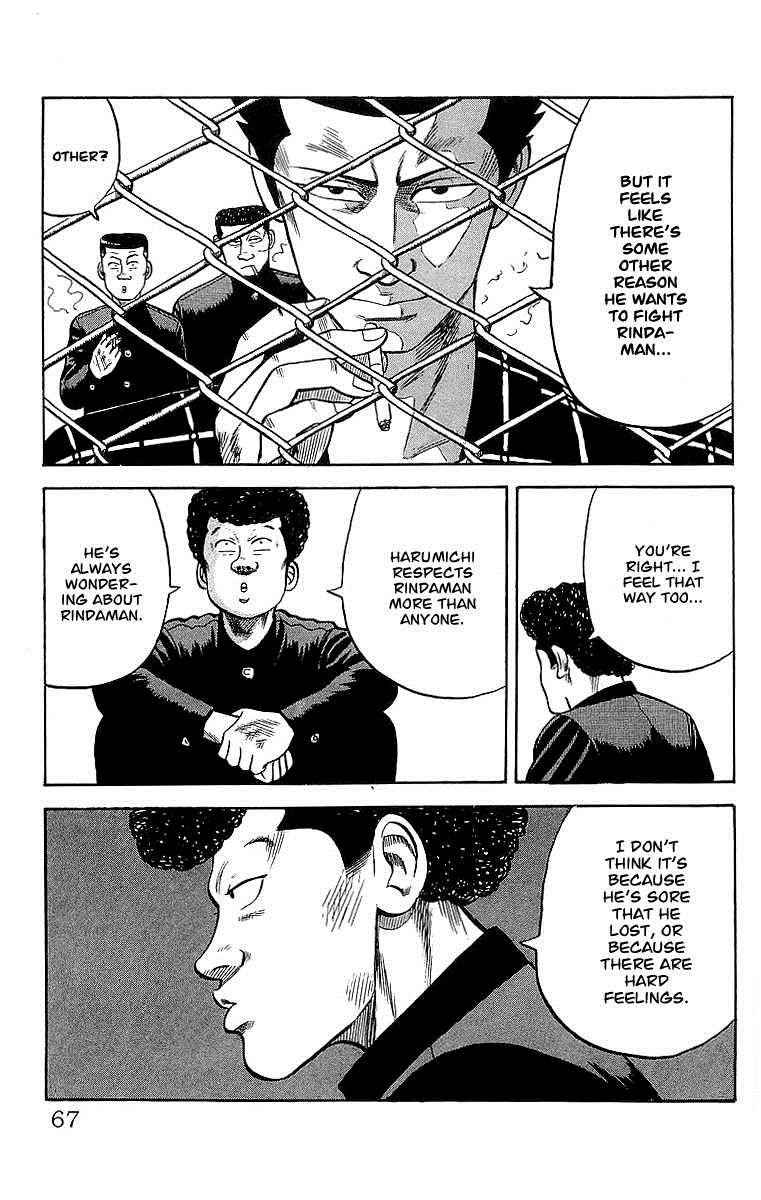 Crows Chap 50 - Next Chap 51