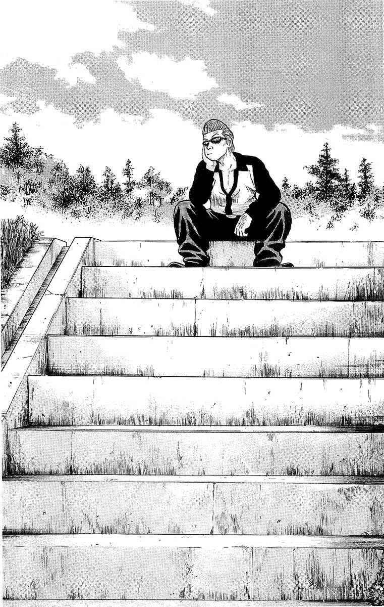 Crows Chap 50 - Next Chap 51