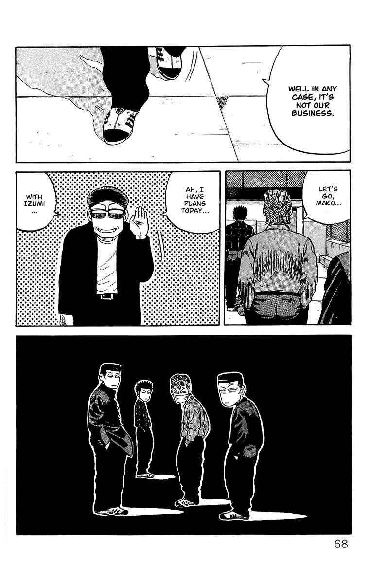 Crows Chap 50 - Next Chap 51