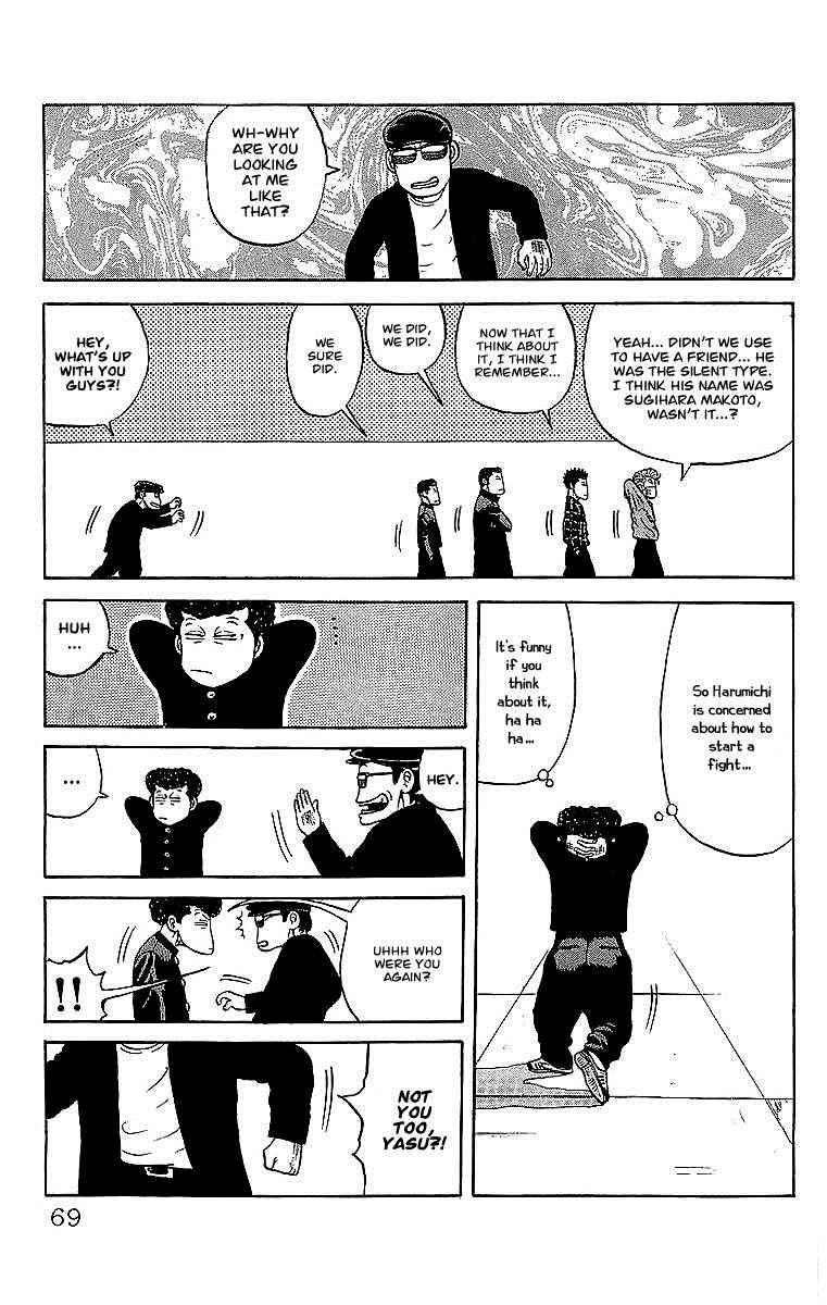 Crows Chap 50 - Next Chap 51
