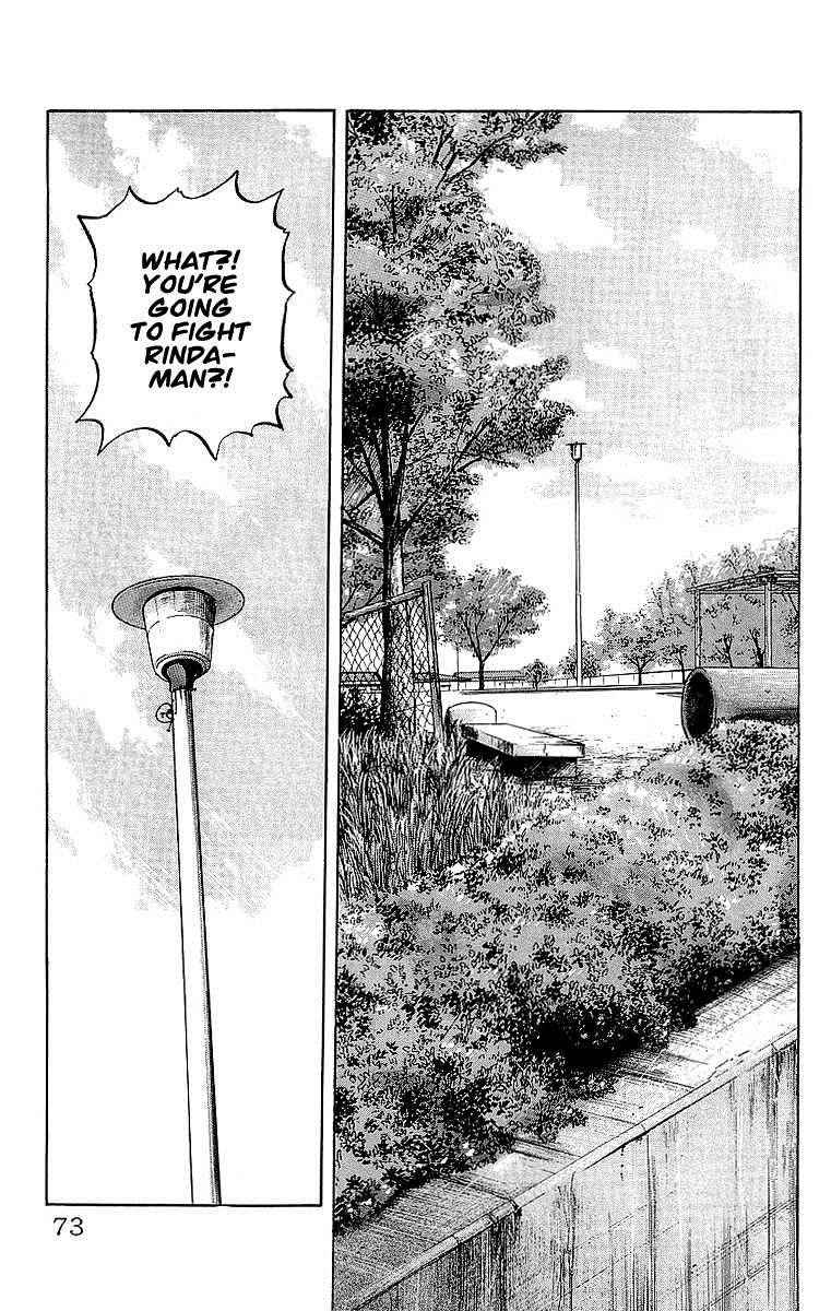 Crows Chap 50 - Next Chap 51