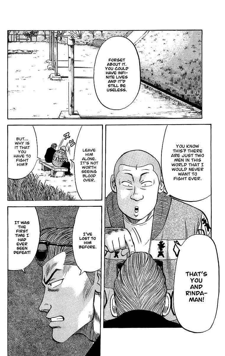 Crows Chap 50 - Next Chap 51