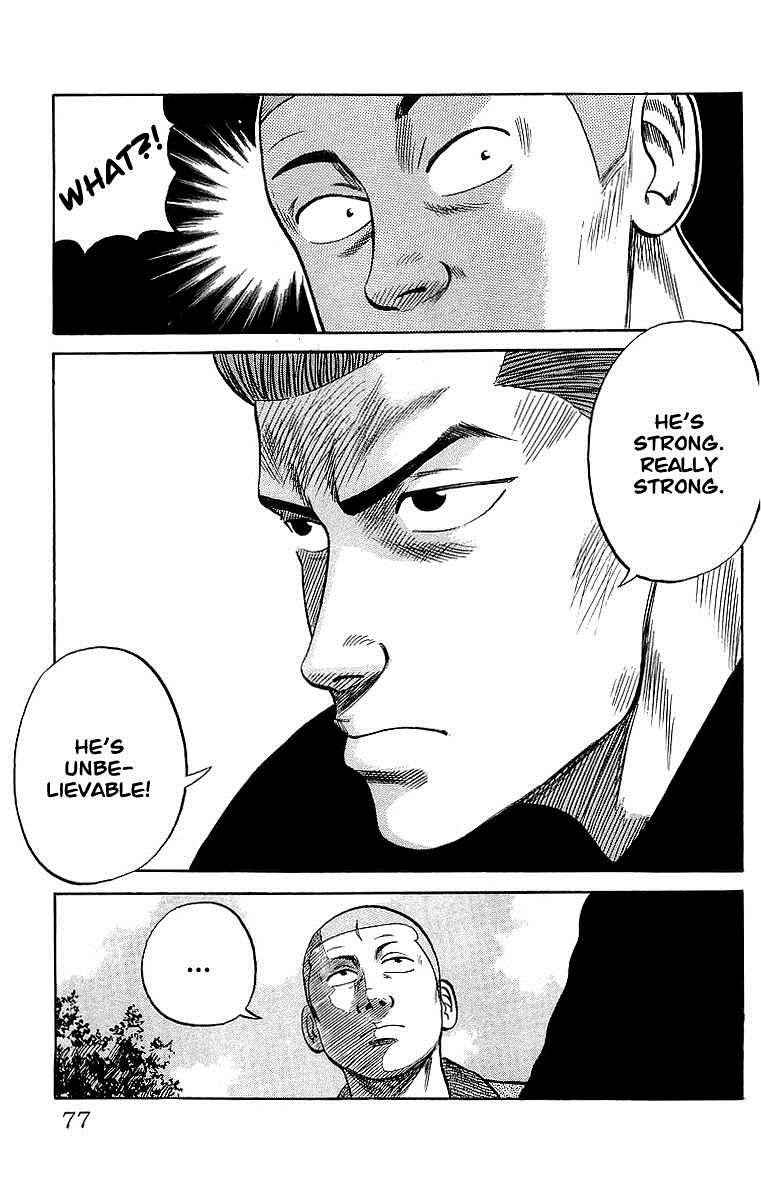Crows Chap 50 - Next Chap 51